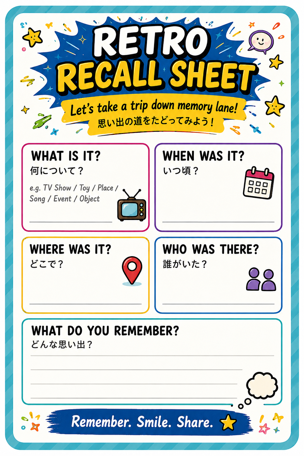 Retro Recall Sheet
